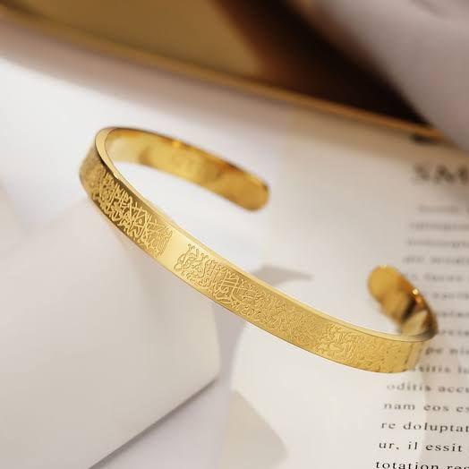 Gold Plated AYATUL KURSI Hand Cuff