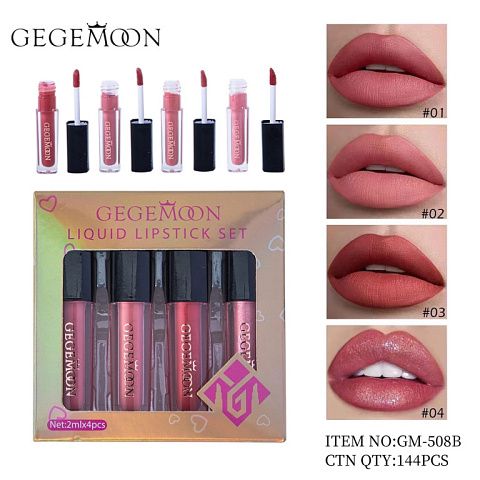 GEGEMOON 4-in-1 Lip Gloss Set: Ultimate Shine and Hydration for Your Lips