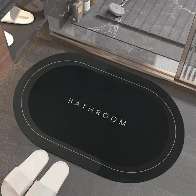 Water Absorbent Anti-Slip Bathroom Mat – 60x40 cm | Premium Napa Leather Fabric with Anti-Slip Rubber Base | Fast Drying, Durable & Stylish